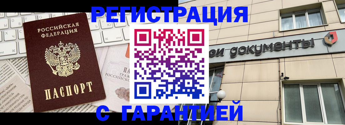 форма 3 в Оби